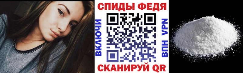 сколько стоит  Шацк  мега ссылки  Amphetamine Розовый 