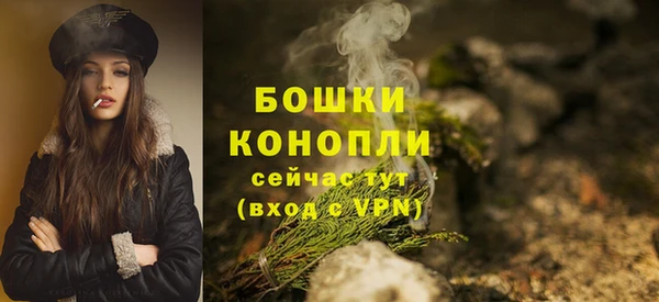 мефедрон VHQ Лиски