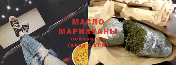 кокаин VHQ Лихославль