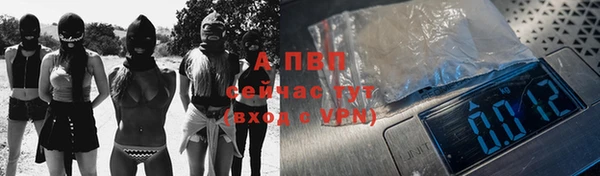 кокаин VHQ Лихославль