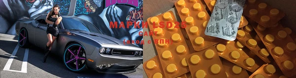 кокаин VHQ Лихославль