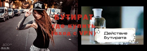 кокаин VHQ Лихославль