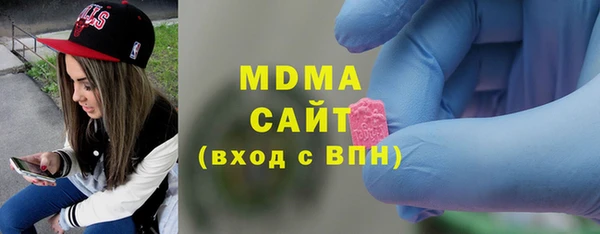 кокаин VHQ Лихославль