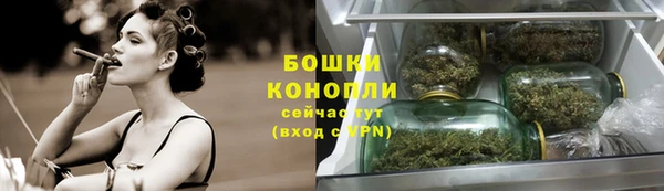 мефедрон VHQ Лиски