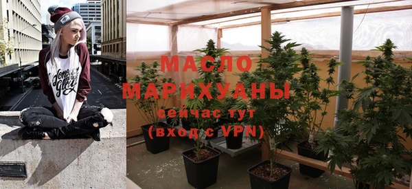 мефедрон VHQ Лиски