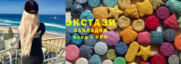 мефедрон VHQ Лиски