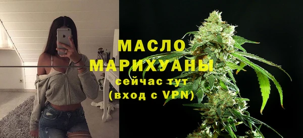 кокаин VHQ Лихославль