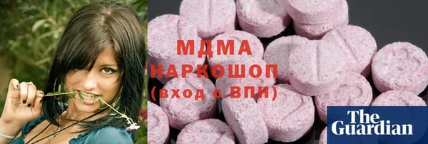 кокаин VHQ Лихославль