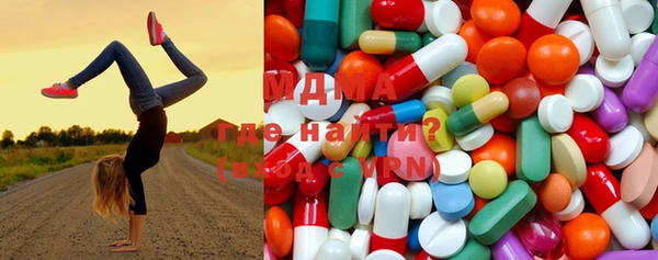 мефедрон VHQ Лиски