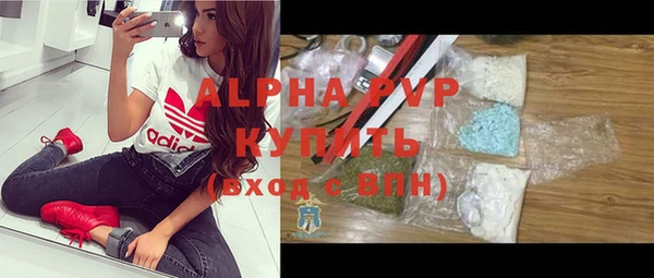 амф Лагань